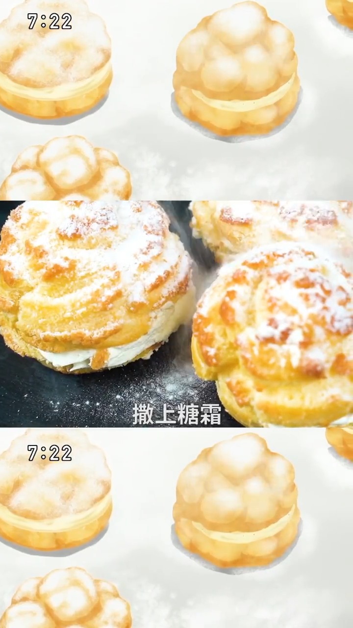 女孩子的笑容是甜的眼睛是甜的跟你在一起是甜的奶油泡芙是甜的这么简单还不快点学起来