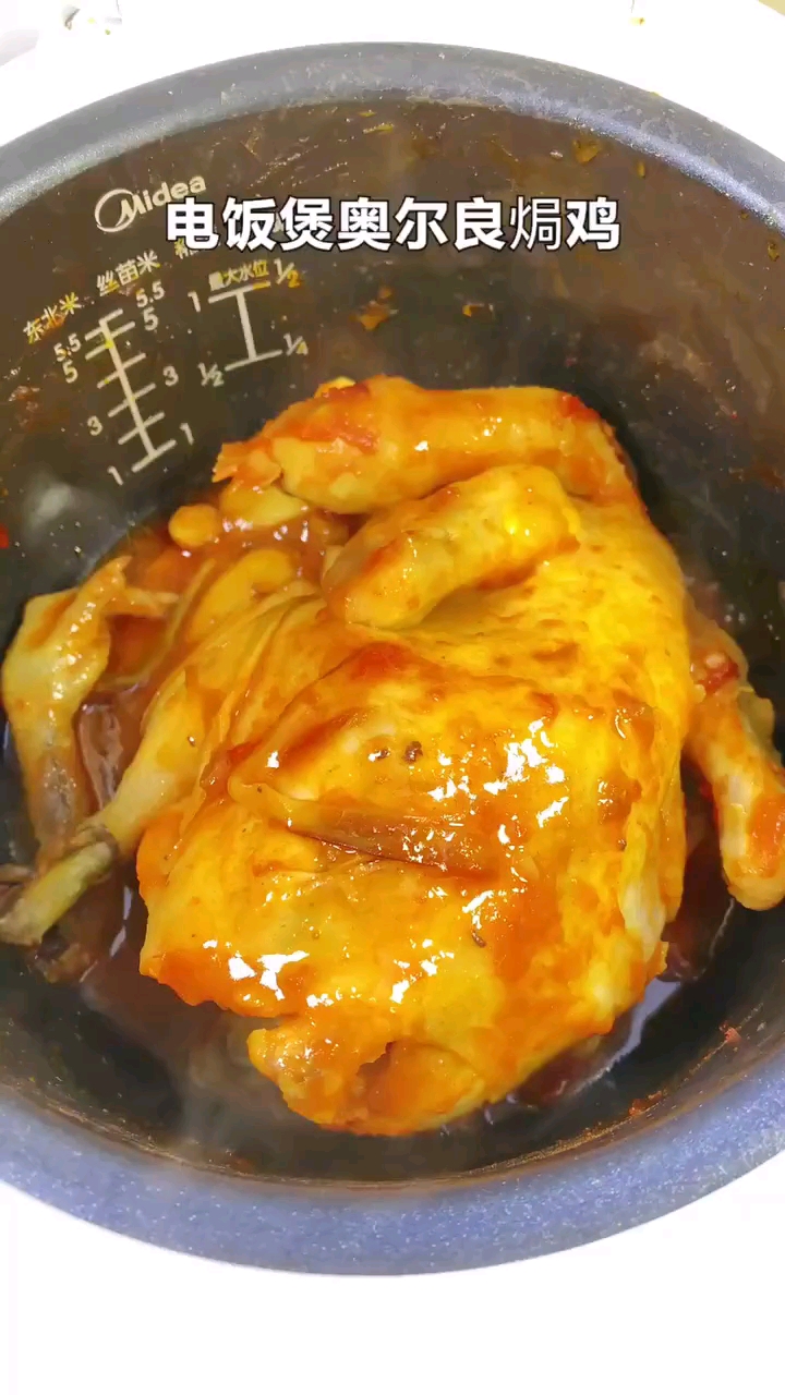 #美食#电饭煲做烤鸡
