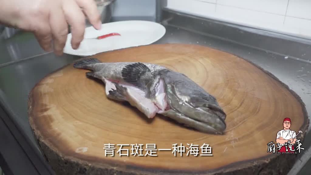 你别说这味道真心好吃这个视频有点料美食能量站