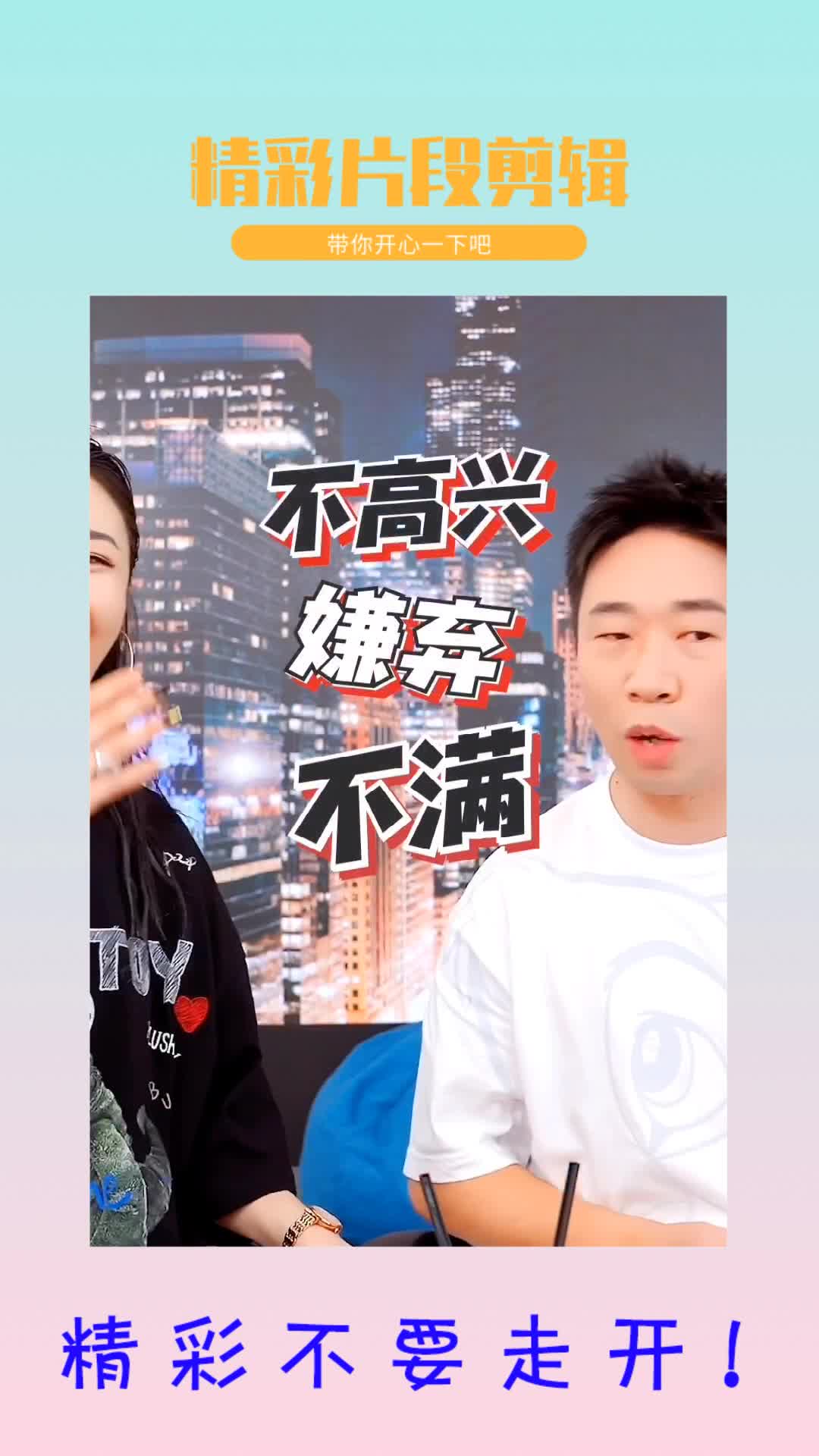 大家千万不要截杨迪老师的表情包,明白我的意思吗(疯狂暗示)