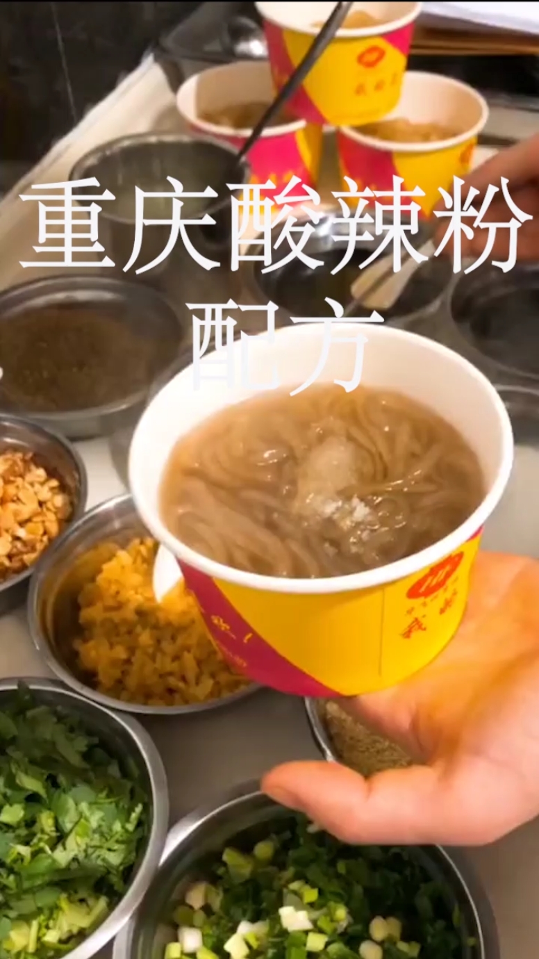 #美食配方#做包子馒头,最主要的步骤,发面