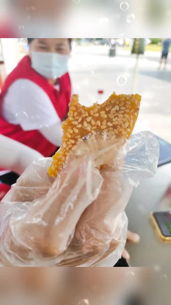 #南瓜饼