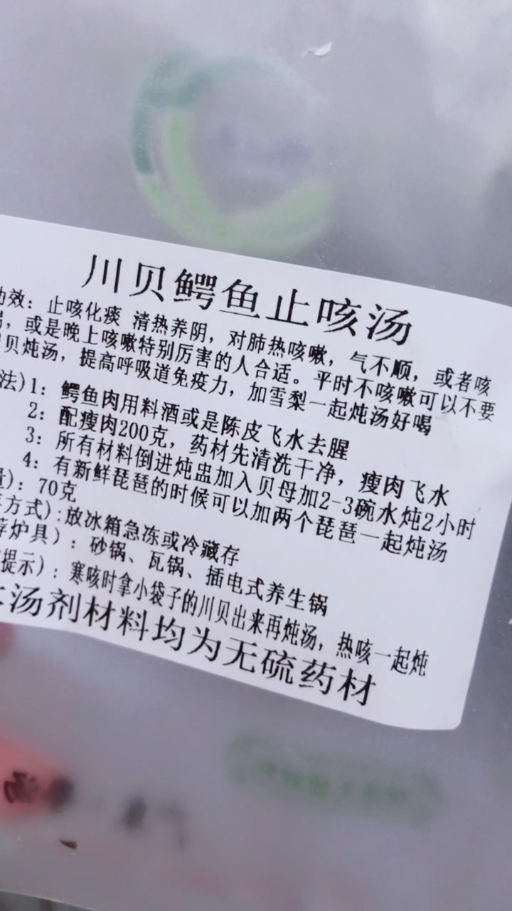 分享视频
