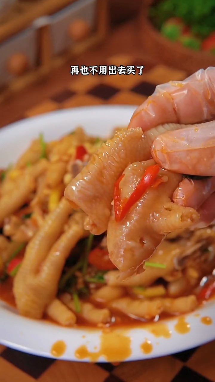 教你做好吃的凉拌鸡爪