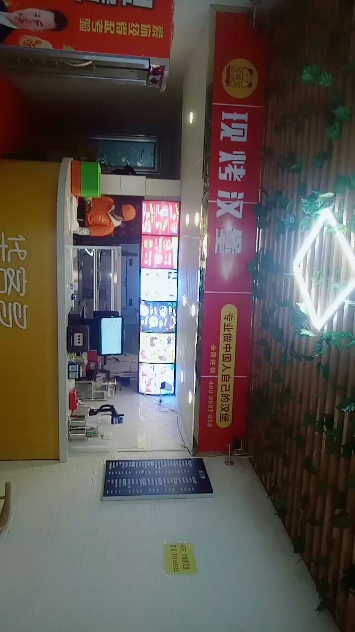 #夏天就要这么过#