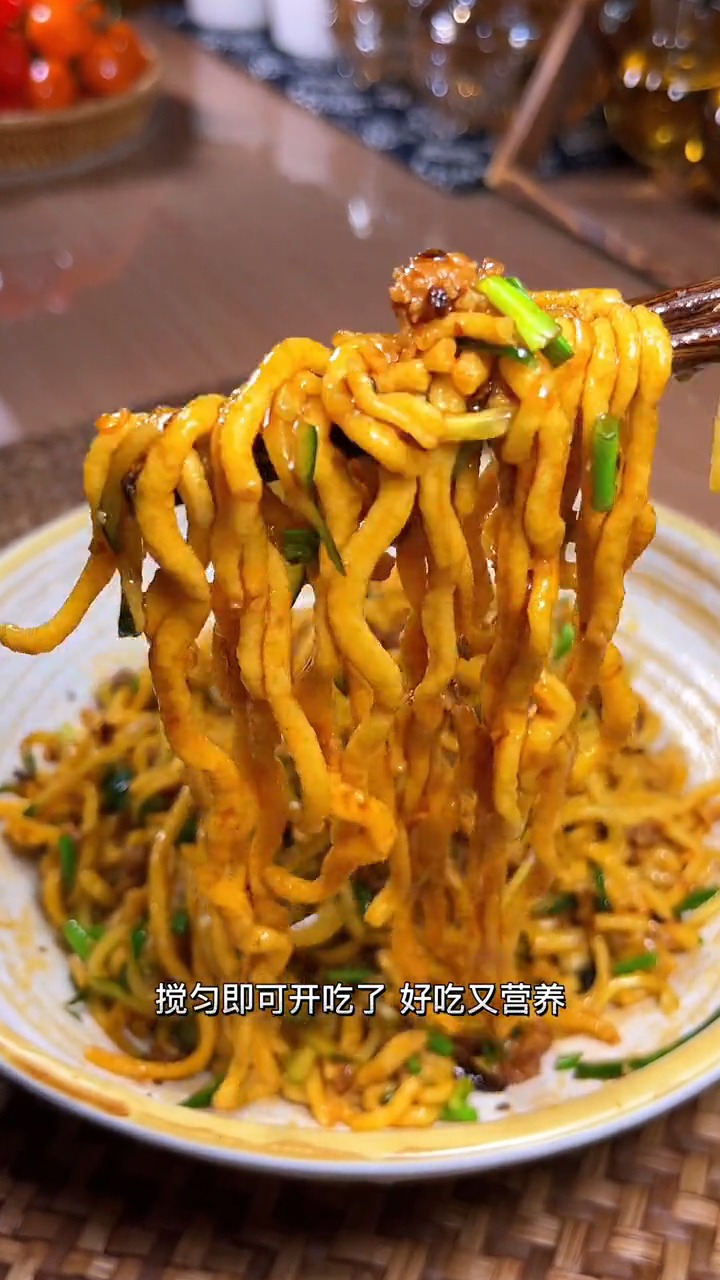 教你做鸡蛋面
