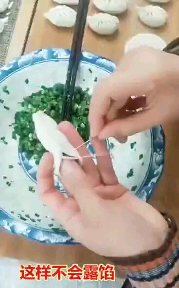 手工水饺