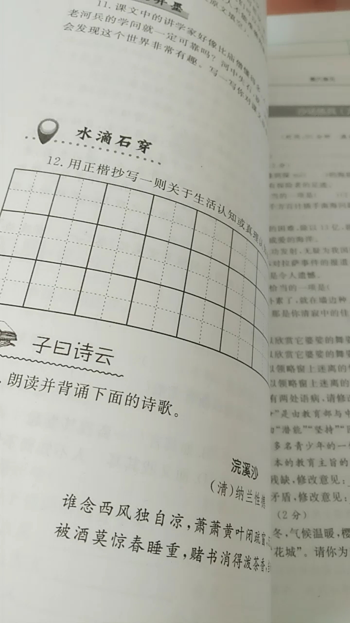 不容易啊