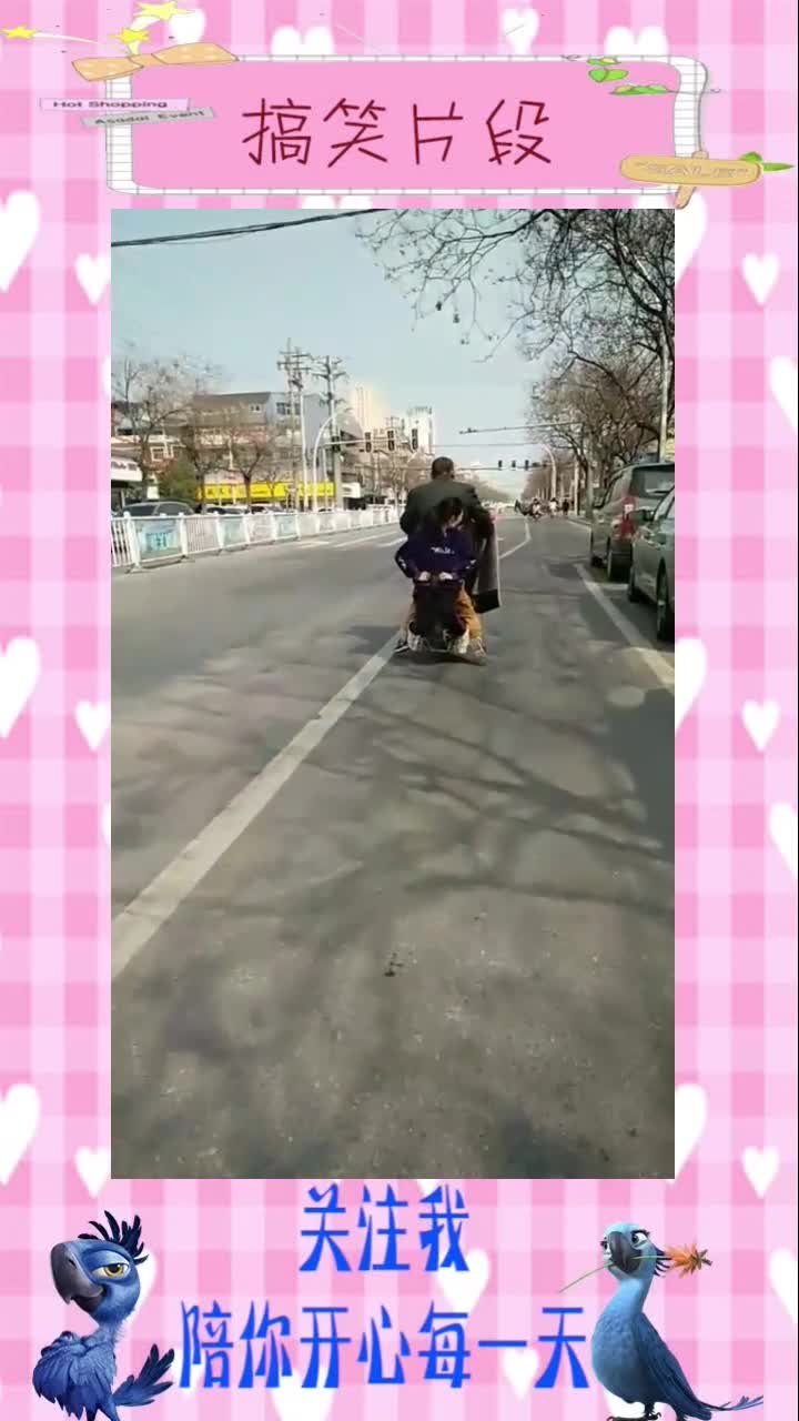 #搞笑段子#爷爷带孙女去吃饭孙女点了四个菜爆炒牛肉精品拼盘韭菜炒鸡蛋莴笋服务员看完就报警了