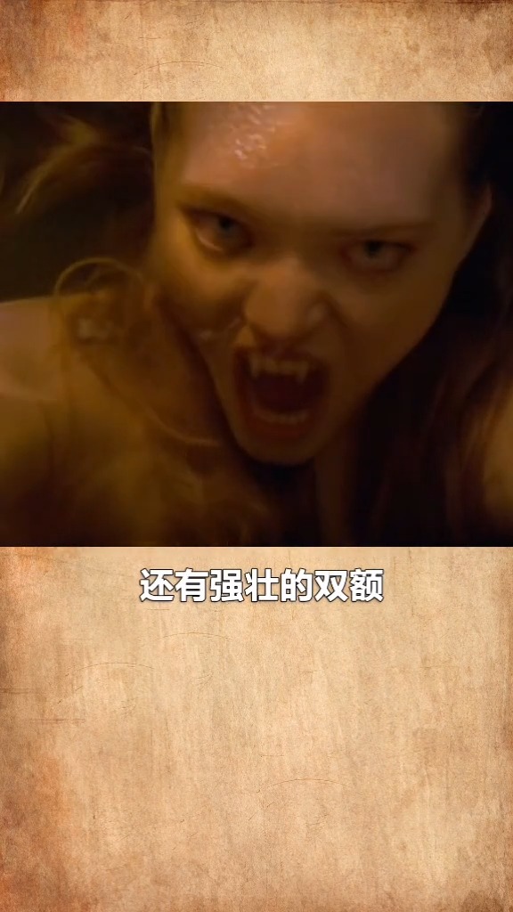 #奇闻趣事抢先看#看到发现的美人鱼化石是不是让你怀疑人生了呢