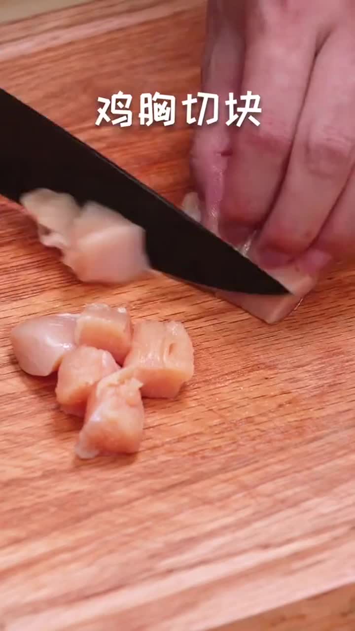 好吃简单的咖喱鸡饭哦。