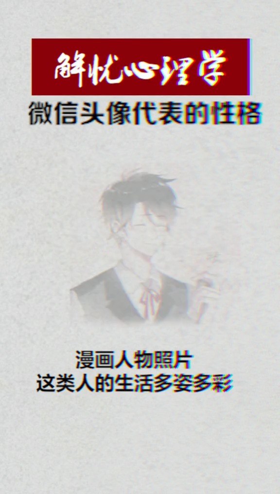 你学会了吗