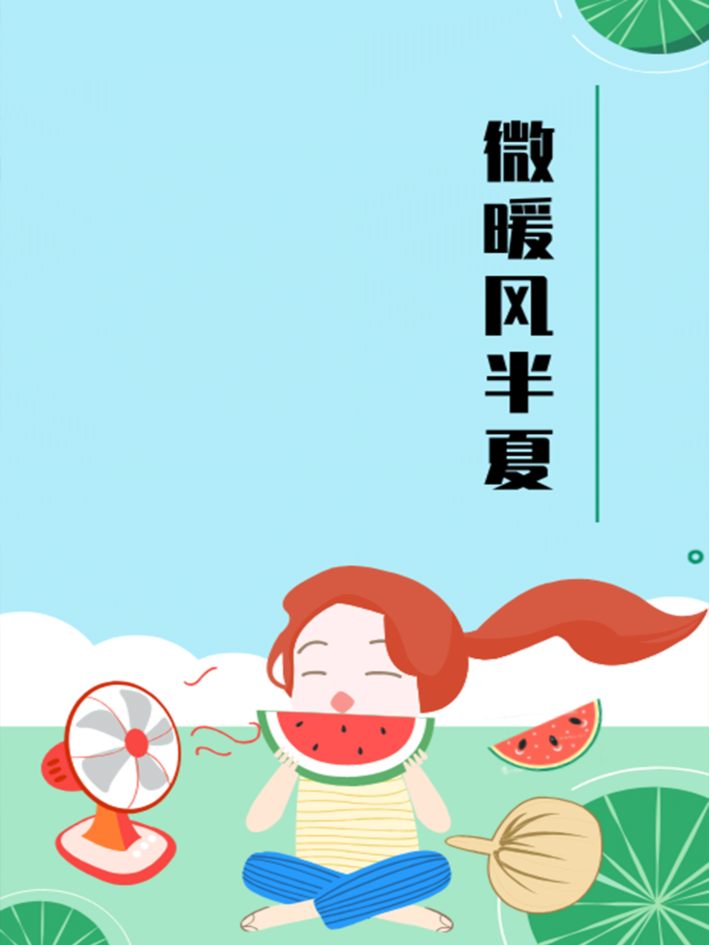 荧幕中的四大金刚芭比,芈姝化身肌肉女,帮嬴政一统六国