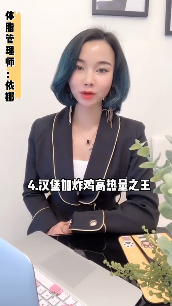 千万不能碰的食物搭配