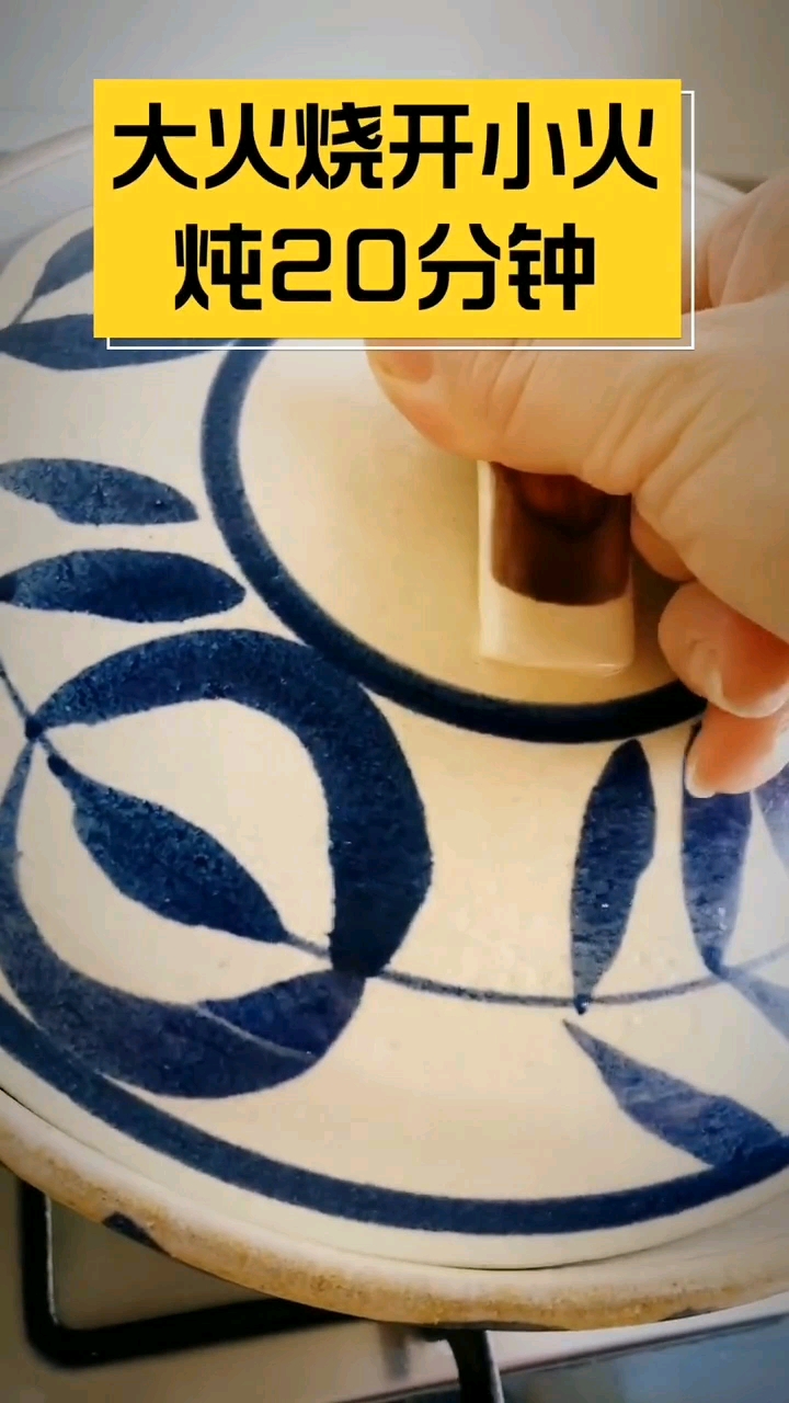 好吃又营养的土鸡汤