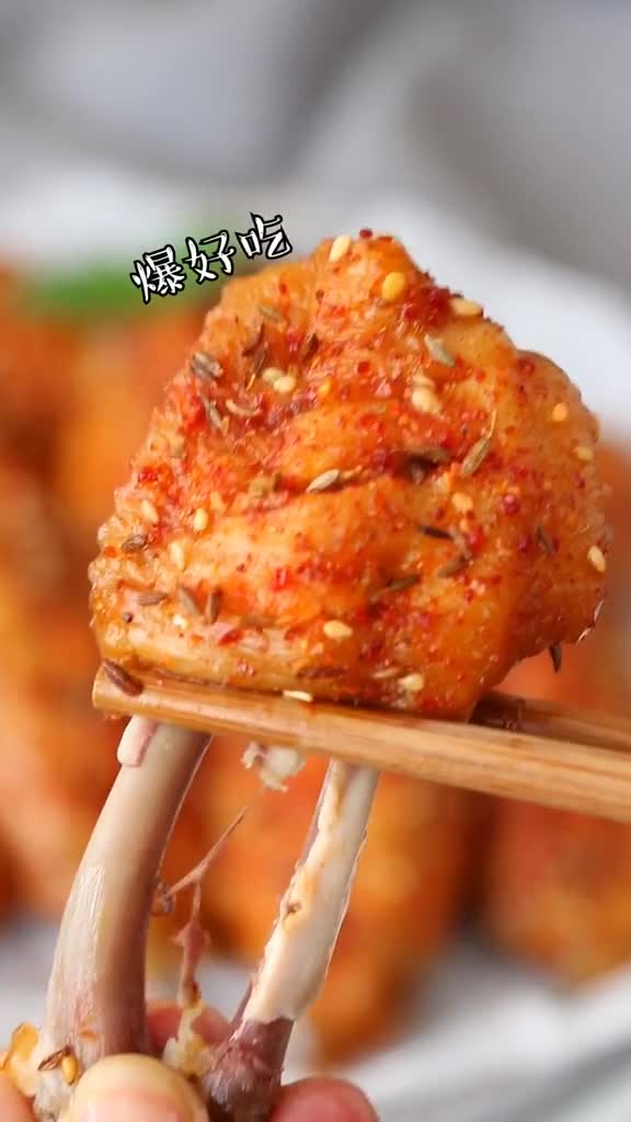 一秒能脱骨的奥尔良孜然鸡翅上桌秒光学会不用出去买啦唯有美食与你不可辜负美食