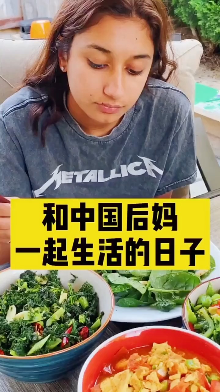 蔬菜沙拉VS中国炒菜:你们更爱吃哪个啊