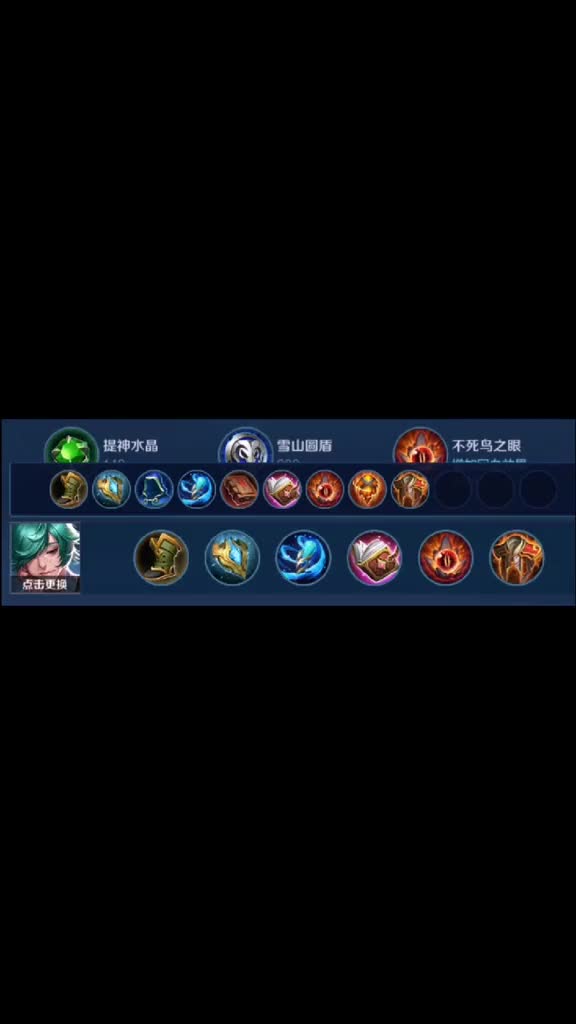 S20赛季新版本上单庄周,食人鱼,国服庄周出装铭文推荐王者荣耀@