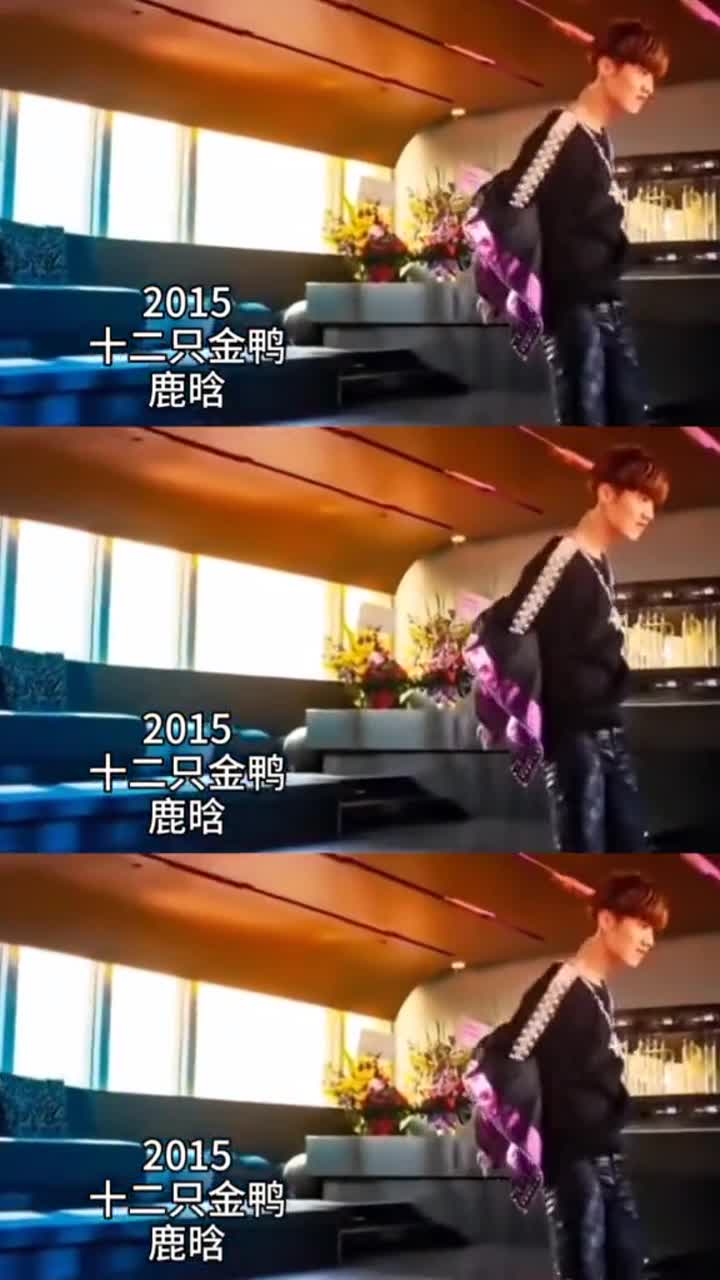 鹿晗影视作品锦集一直在突破他真的很棒演员