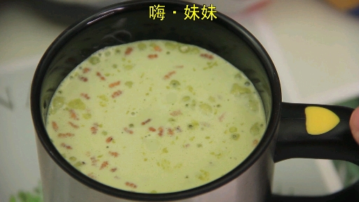 #爱吃零食的大魔王#网红代餐奶昔,盘他