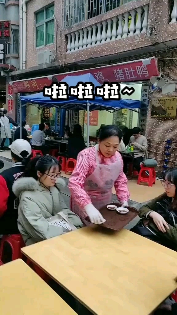 非常好吃的辣椒猪肚鸡