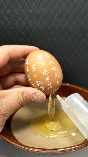 鸡蛋壳可以做成工艺品,震惊世界