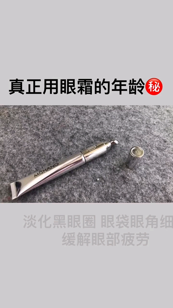 #爱中国爱香港#