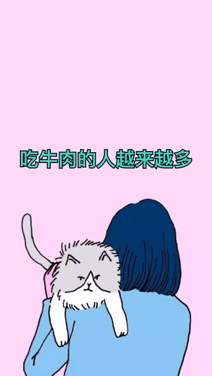 牛肋条肉是牛的哪个部分?