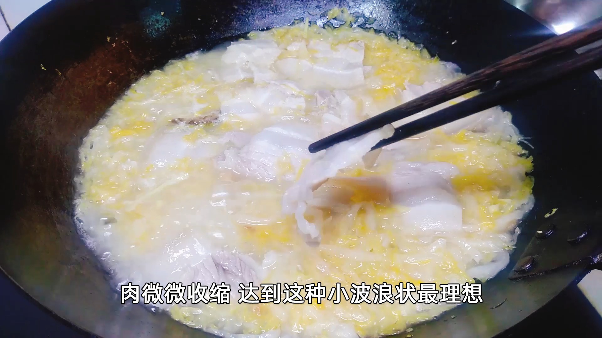 #酸菜汆白肉#酸菜白肉怎么做会更香?酸香爽口不油不腻!原来是有秘密武器