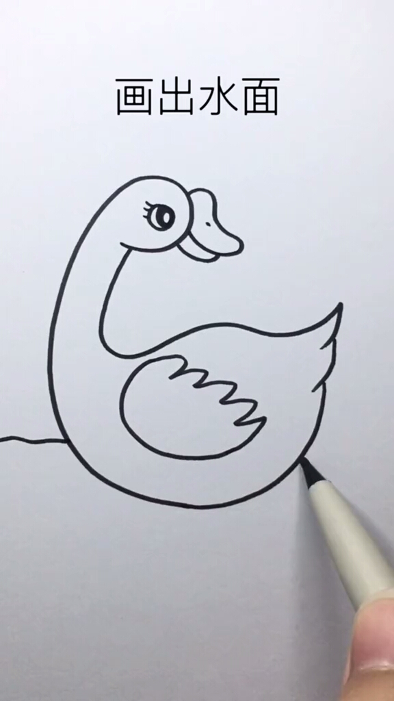大眼睛鹅哈