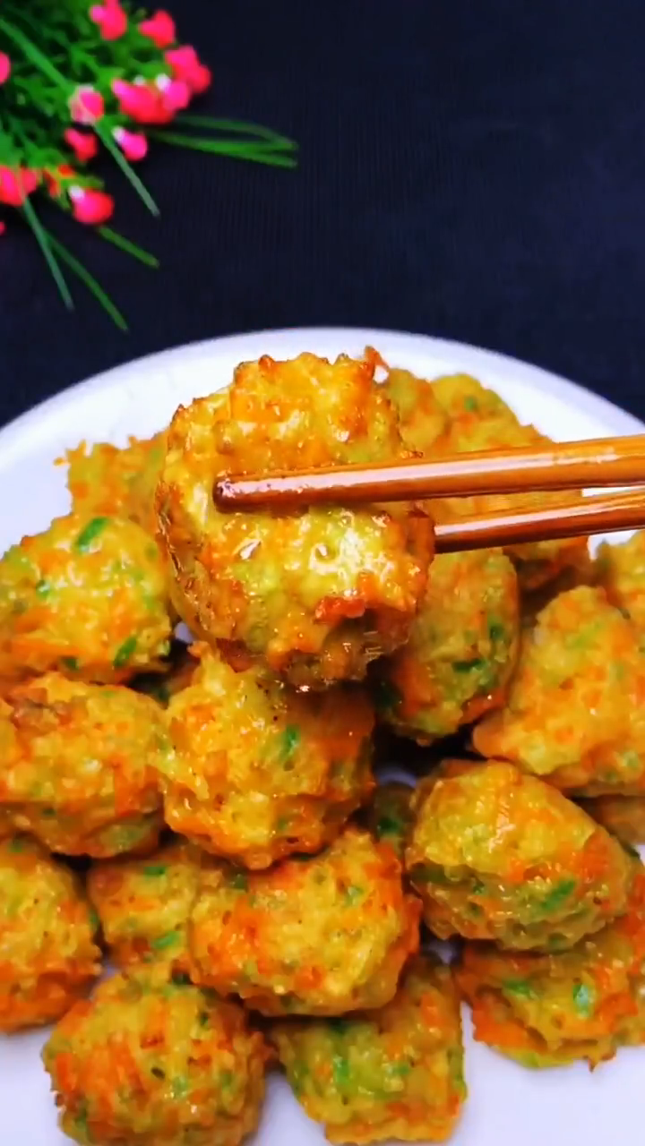 酥脆胡萝卜素丸子做法