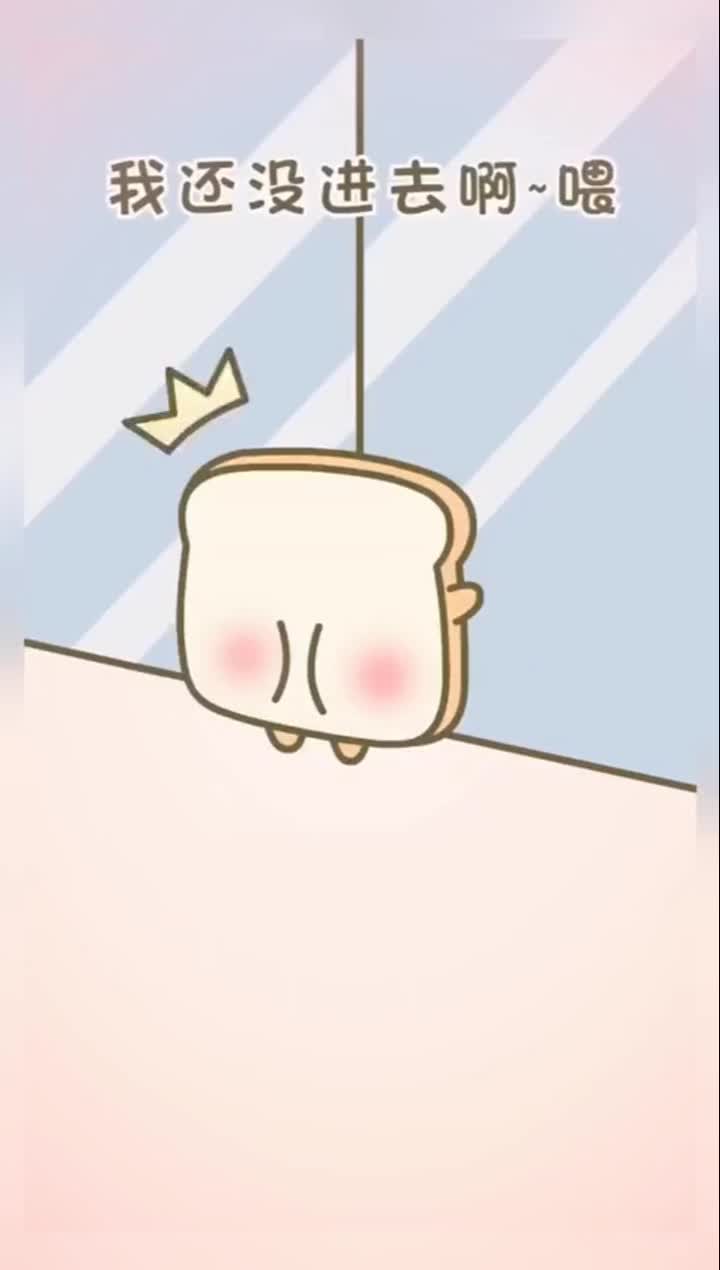 乘电梯时,面包和西瓜被切成两半,汤圆妹妹最惨直接露馅了!