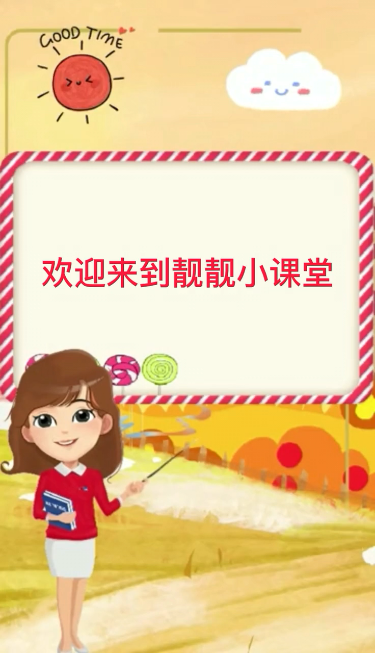摩尔庄园的大闸蟹怎么获得