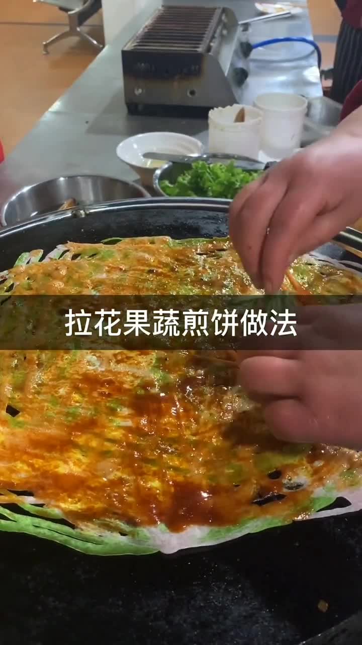 这样的煎饼一次性就吃十个,百吃不厌,太完美了