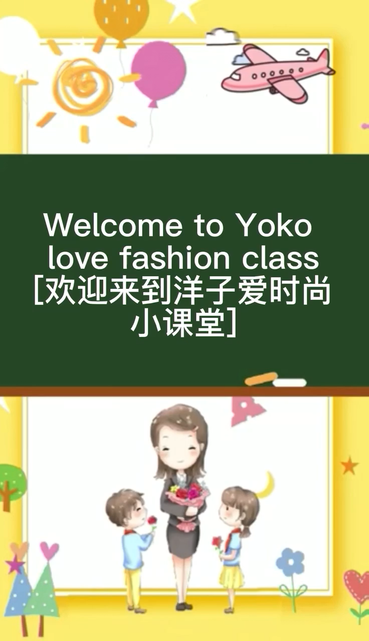   吴学兰简介
