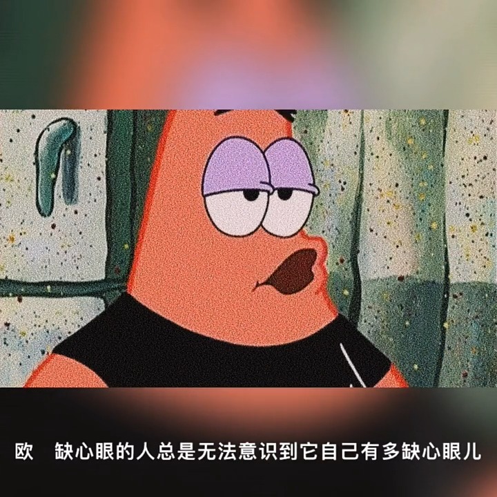 #动画#没有人会喜欢孤独,只是不喜欢失望!