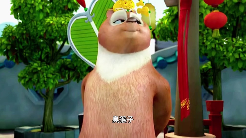 #我要上热门#鸭梨牌山寨手机就牛!