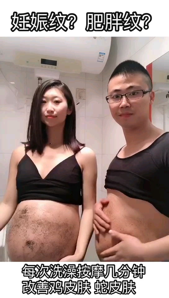 #好物推荐#强烈推荐咖啡按摩海盐细细的咖啡海盐颗粒浓浓的咖啡豆的味道