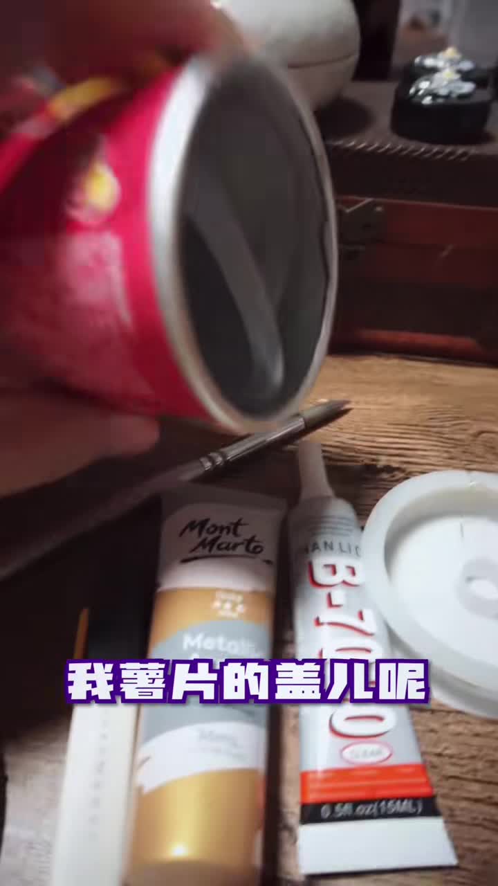 #搞笑萌宠#中秋节,用薯片桶做个灯笼吧