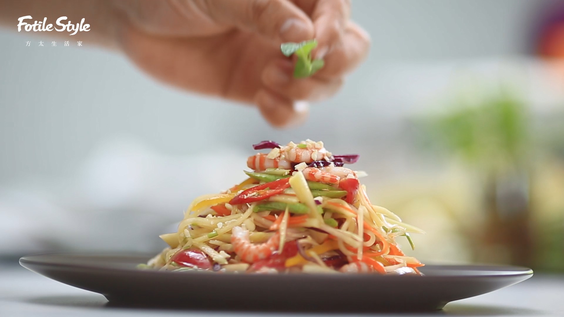 ##家常米其林##泰式青木瓜沙拉