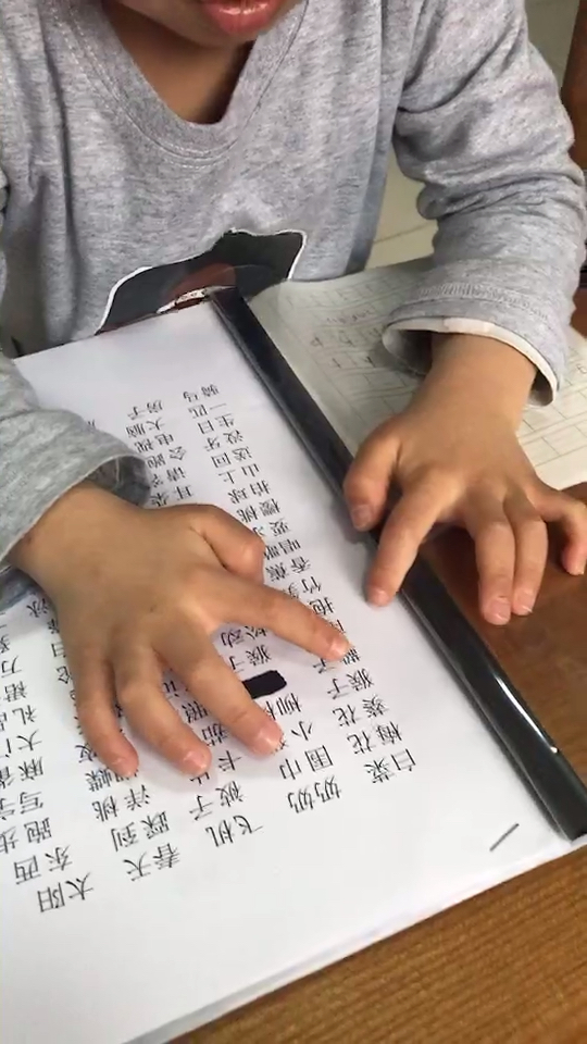 #我是小丑逗你笑#大舌头