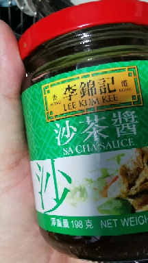 #咖喱#今晚煮咖喱鸡炆薯仔!拌饭一流! #加了花奶 #椰汁