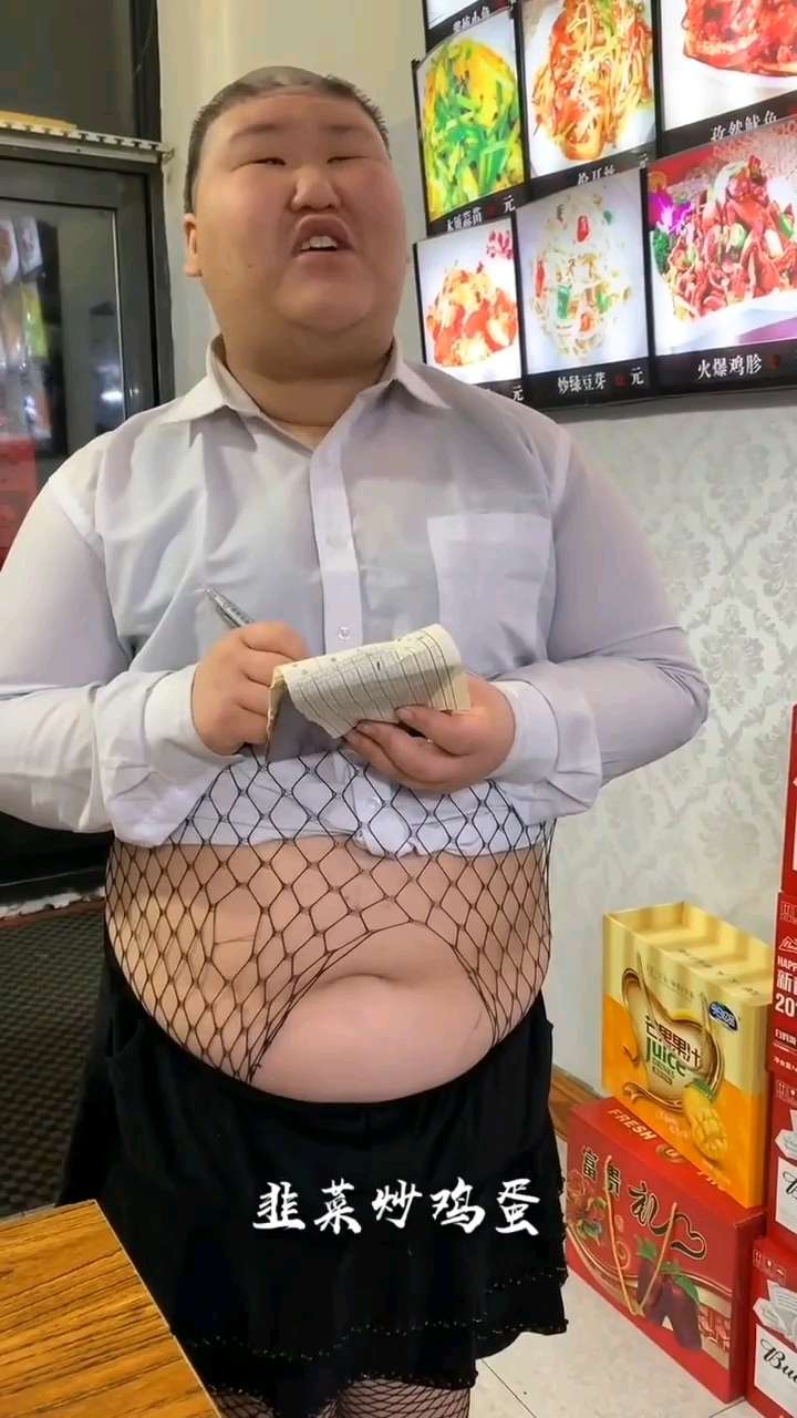 韭菜炒鸡蛋