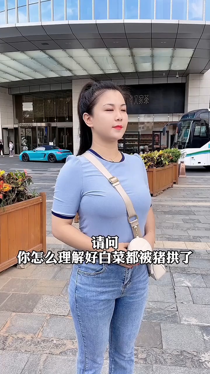 #搞笑段子#这年头有得吃就不错了,还挑三拣四?