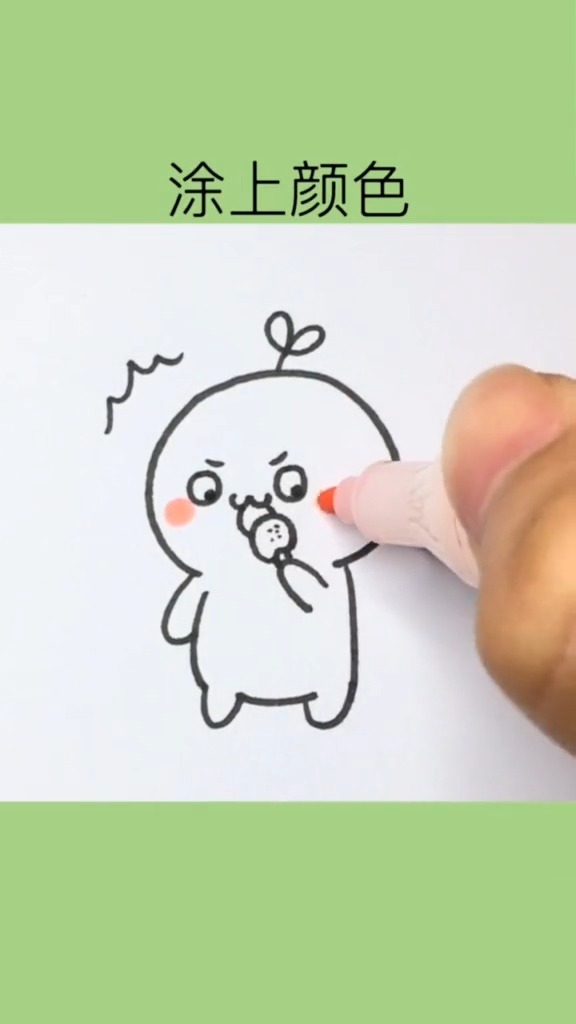 #手绘教程#吃了一个多月鸡肉鸭肉的我,想吃螺蛳粉