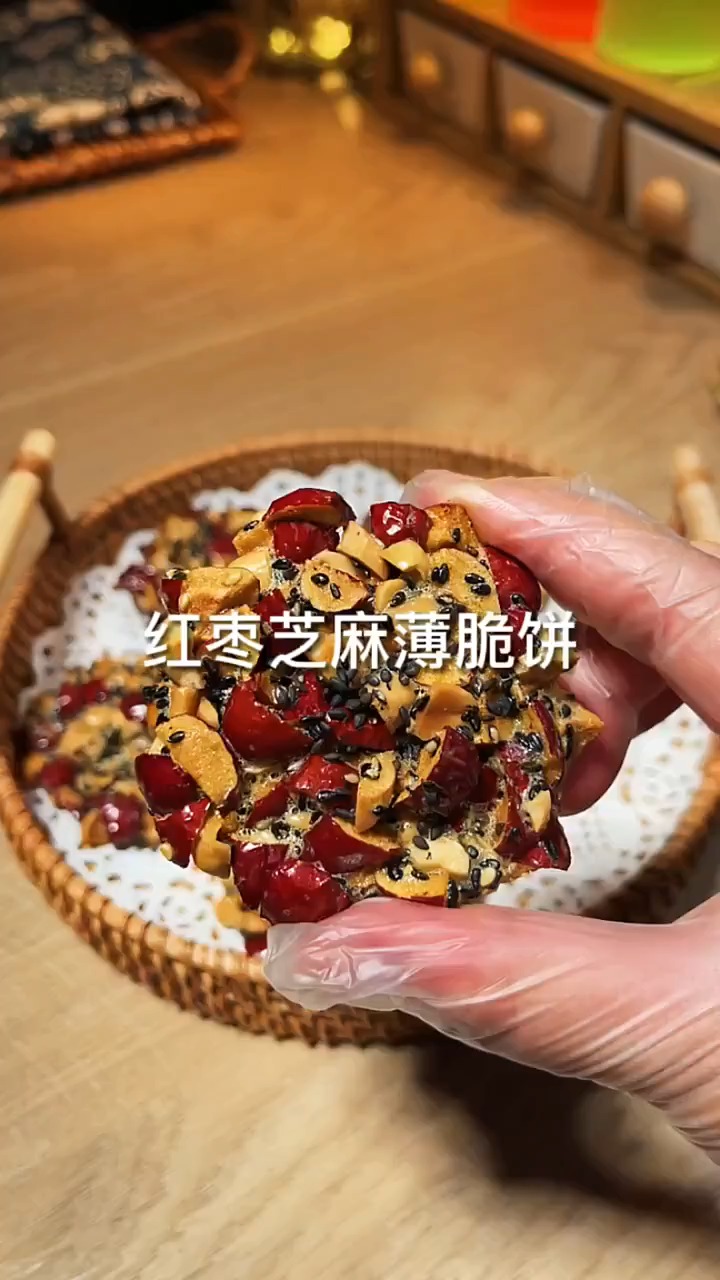 馋了好久的红枣芝麻薄脆饼失败香甜酥