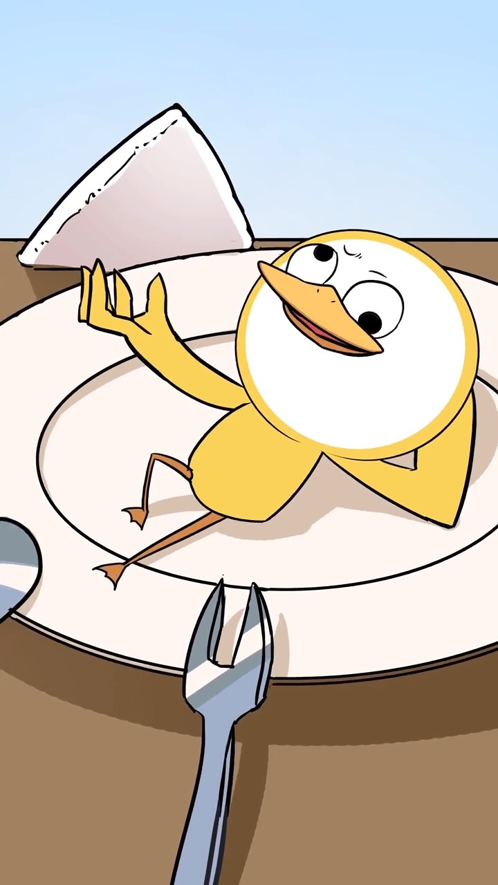 吃我,吃我,现在是烤鸭时间!