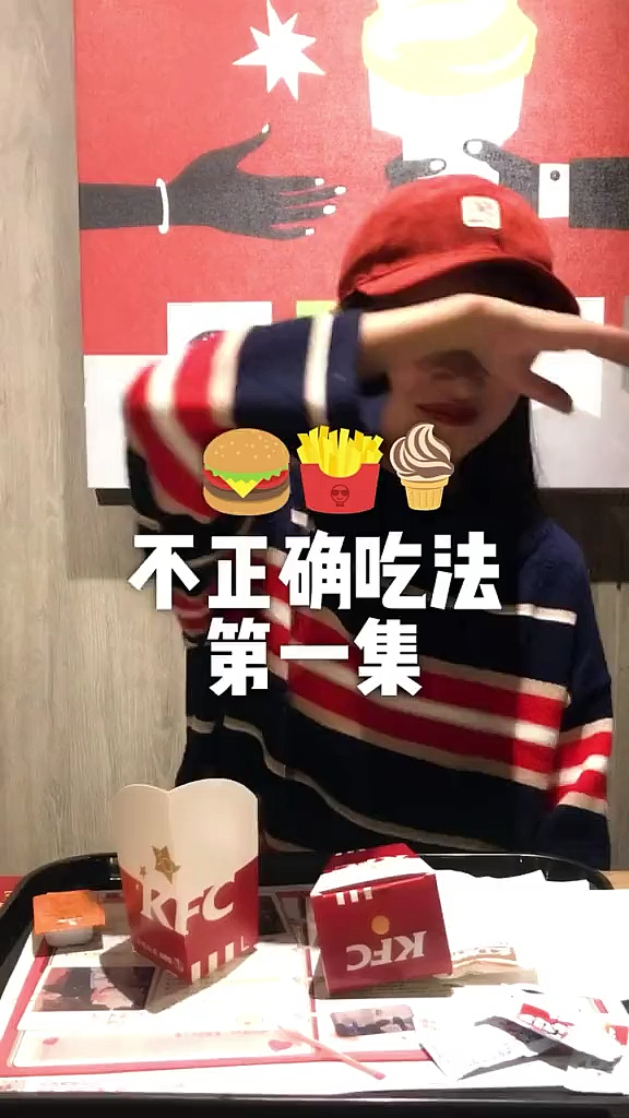 #搞笑段子剧#