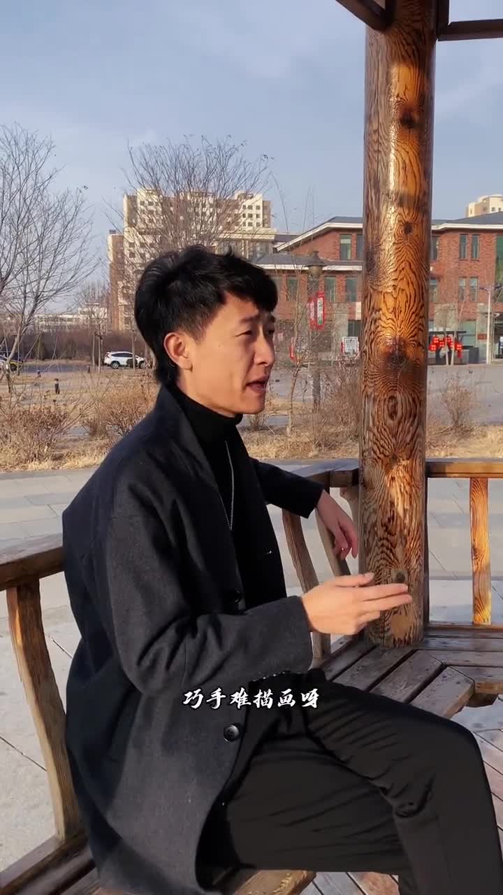 #我要上热门#王小虾