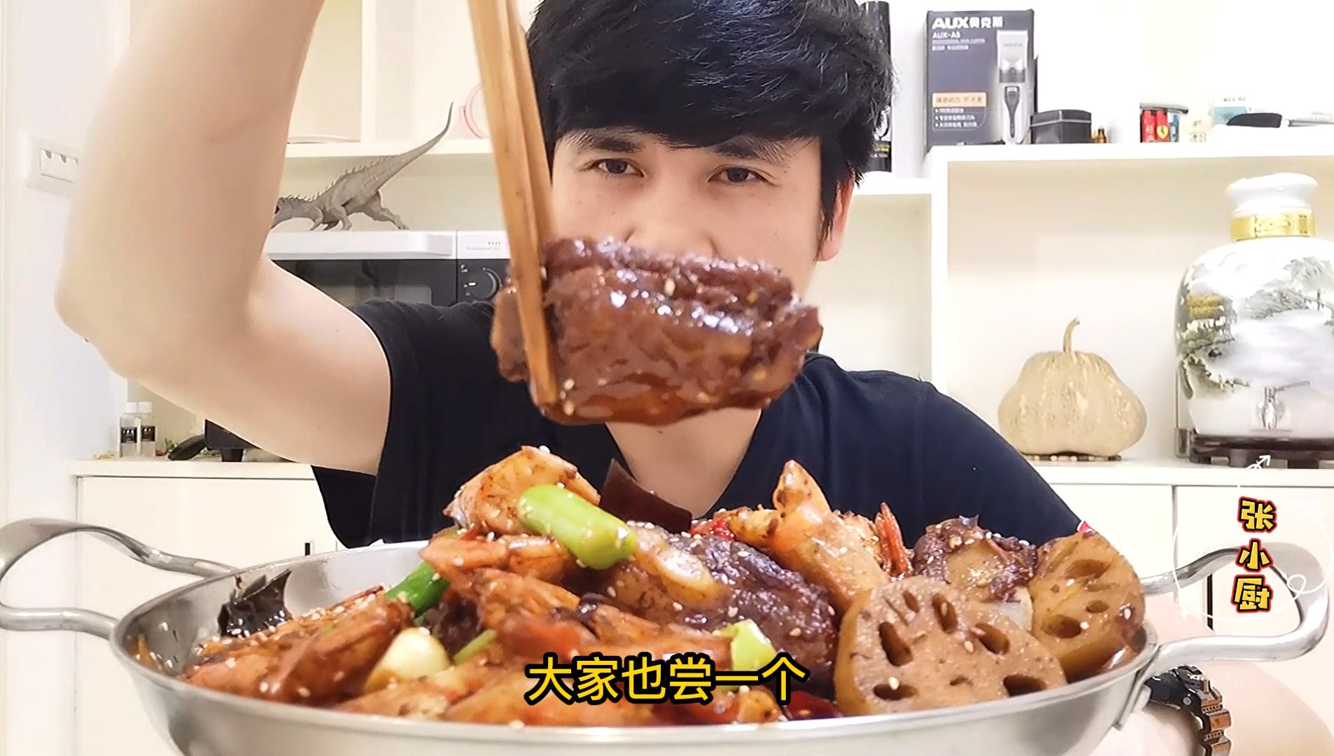 #镜头里的秋天#教你这样做“干锅排骨虾”,麻辣过瘾,香气扑鼻!看到都流口水
